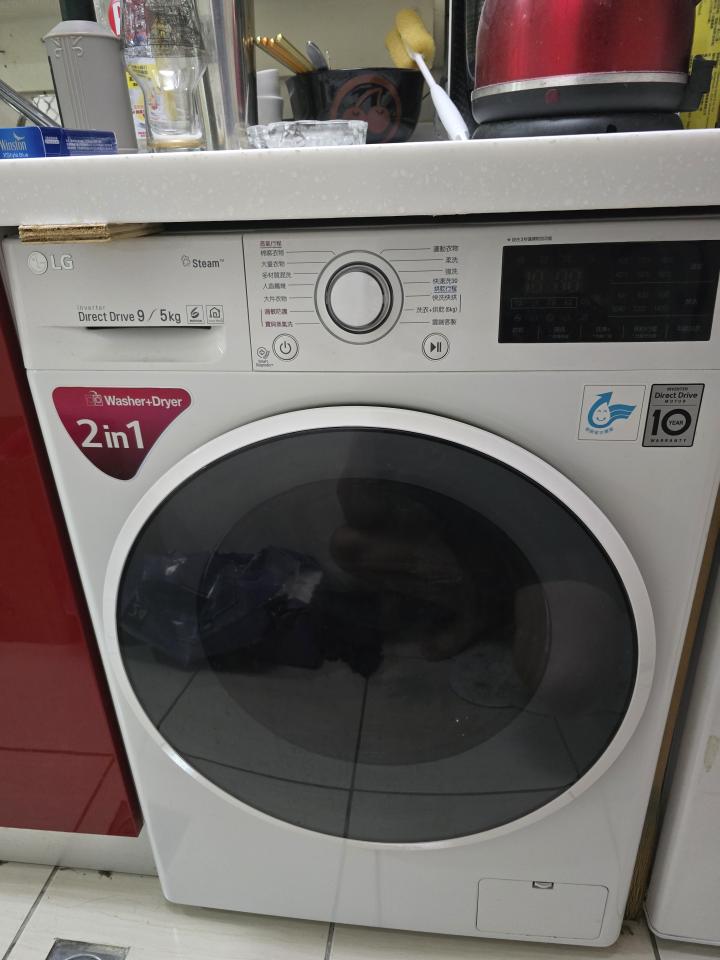 洗衣機清洗案件圖片
