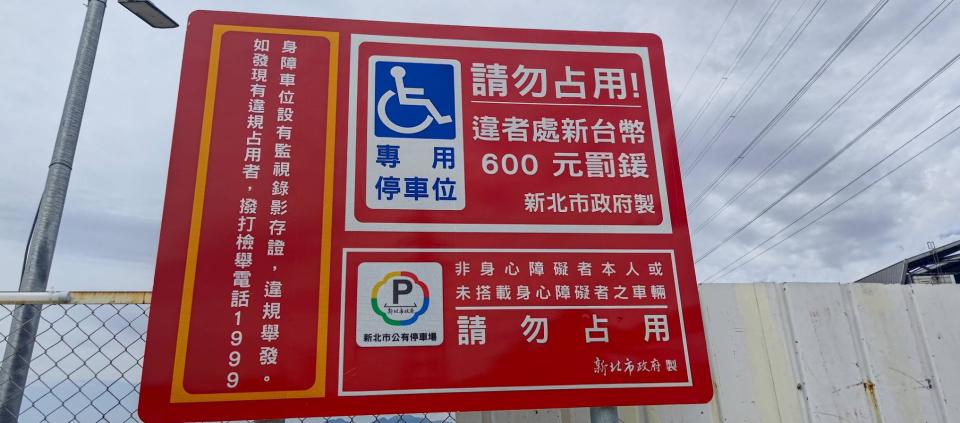 大圖輸出施工案件圖片