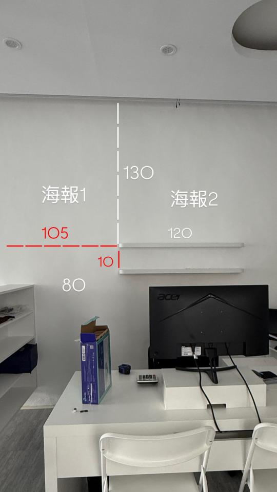 壁紙施工案件圖片