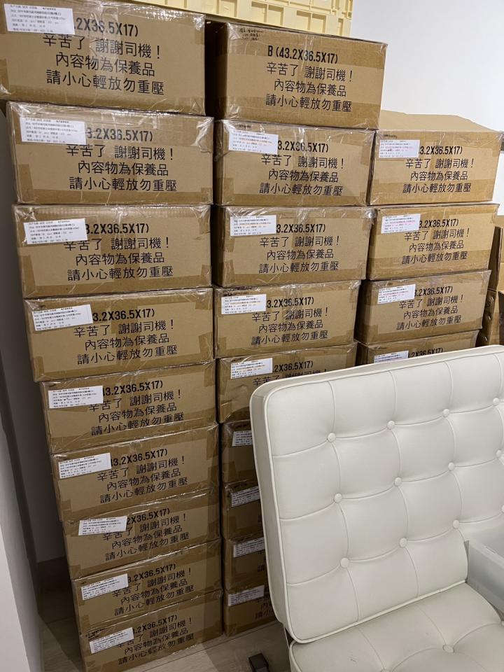 大型垃圾回收案件圖片