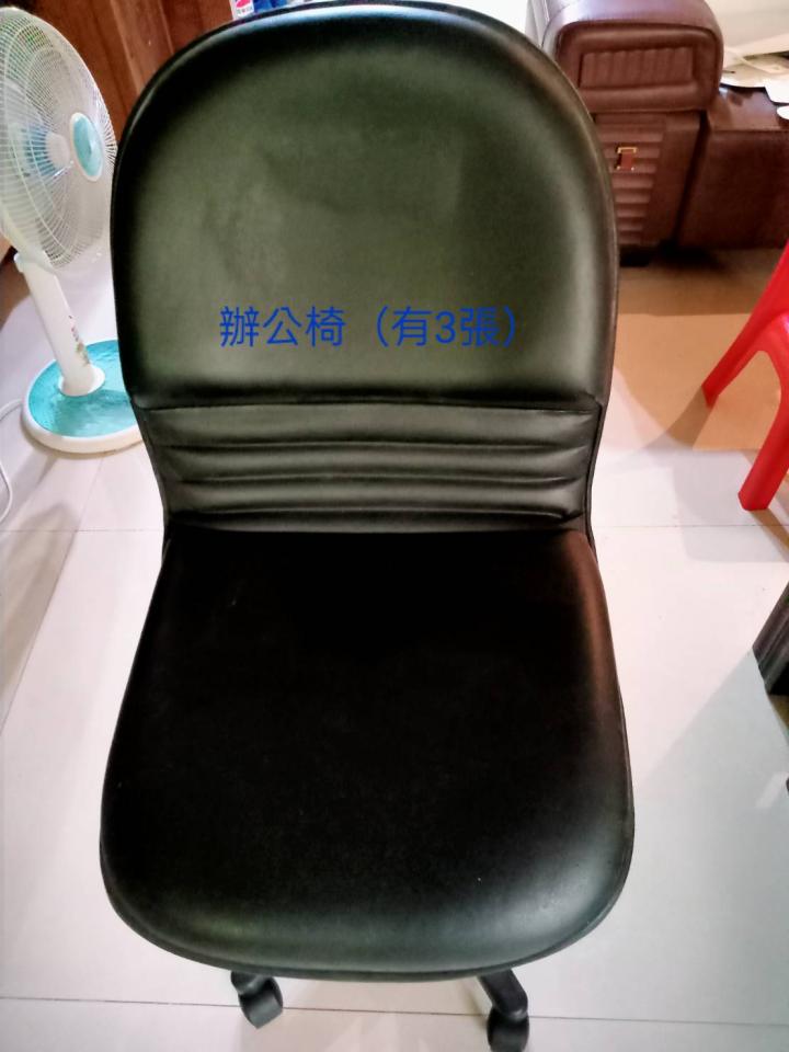 大型家具回收案件圖片