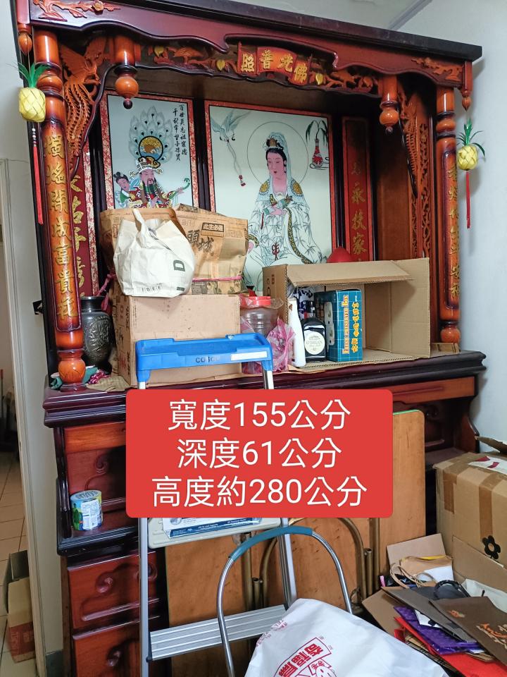 大型垃圾回收案件圖片