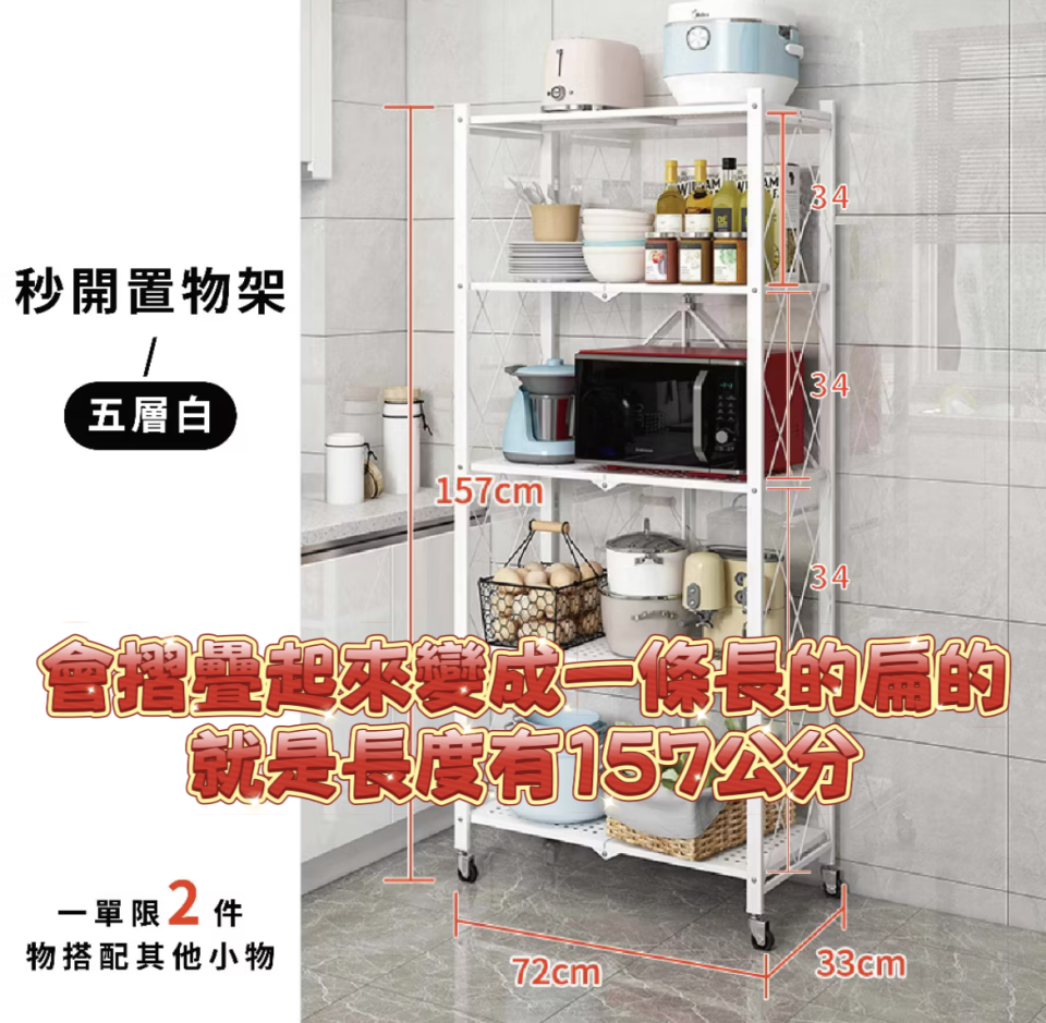 搬家案件圖片