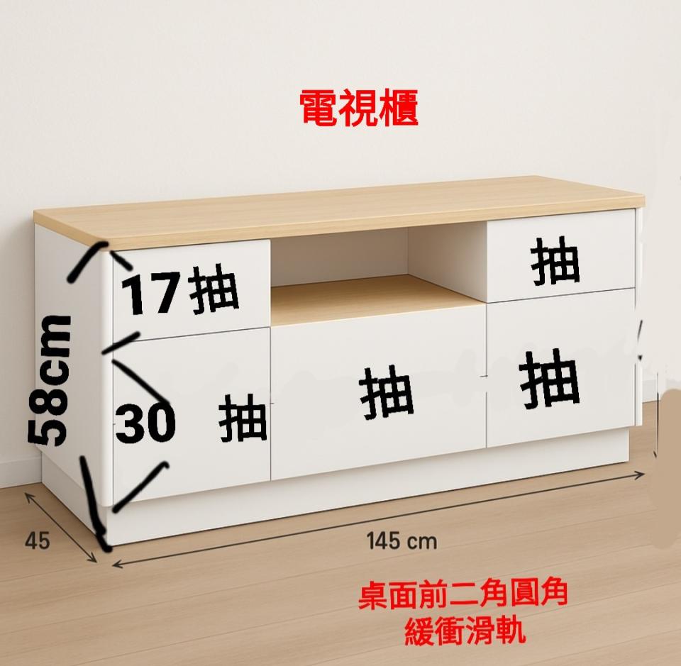 木工施工案件圖片