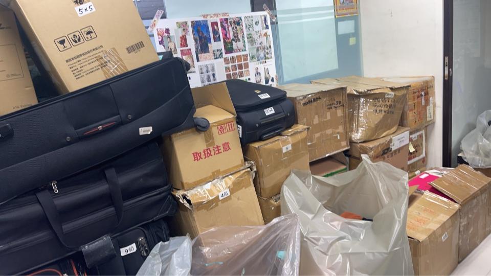 大型垃圾回收案件圖片