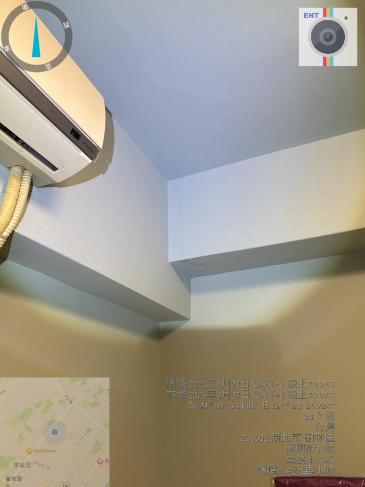 抓漏案件圖片 抓漏案件圖片