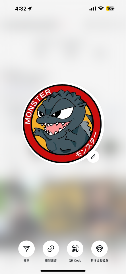 LOGO設計案件圖片 LOGO設計案件圖片