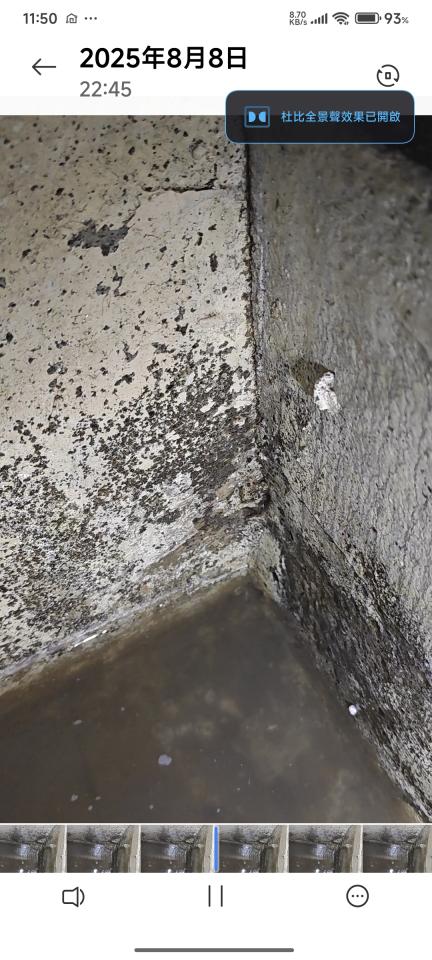 水塔安裝案件圖片