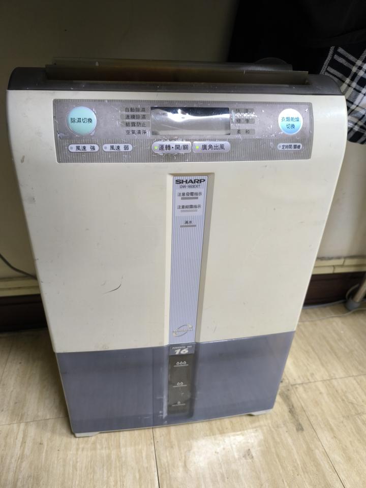 除濕機清洗案件圖片