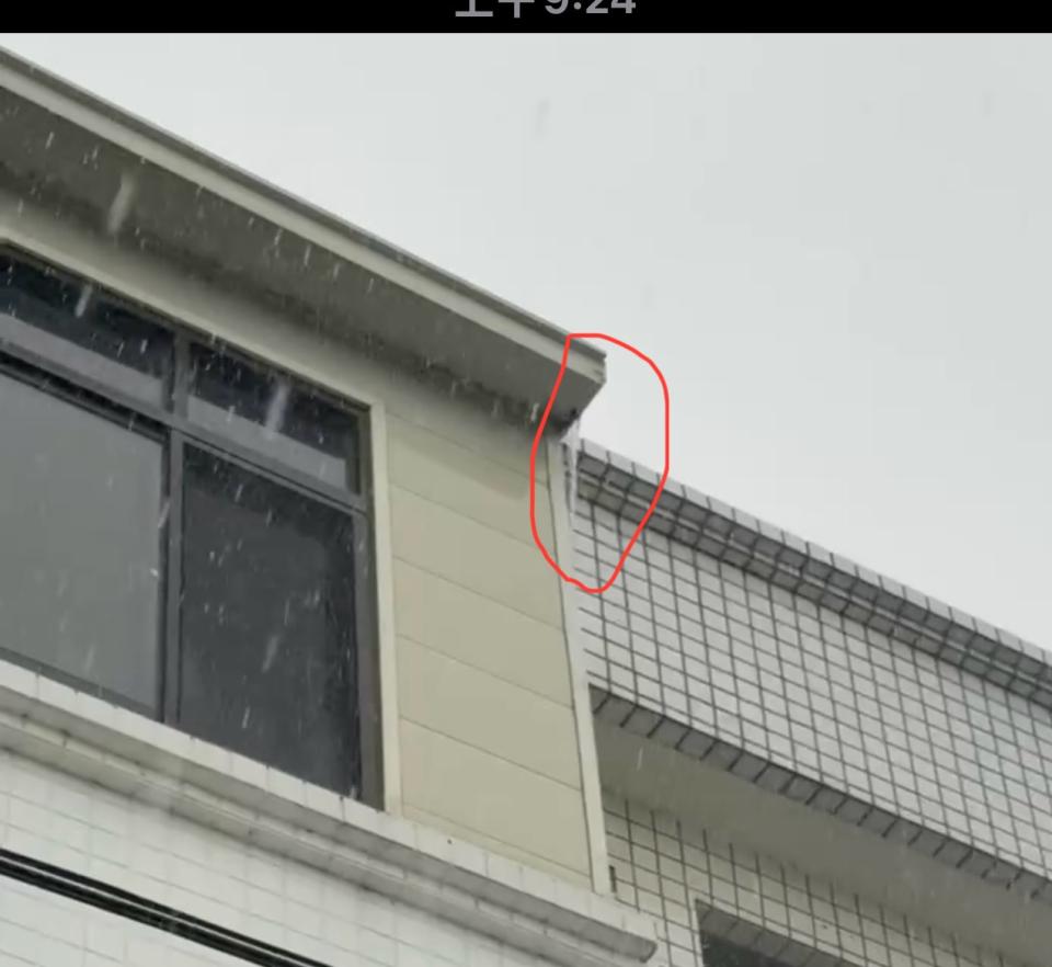 屋頂防水案件圖片