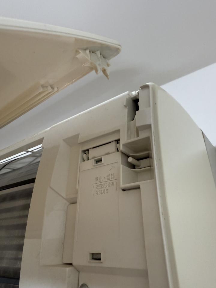 冷氣維修保養案件圖片