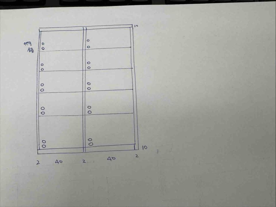 系統櫃訂製案件圖片 系統櫃訂製案件圖片