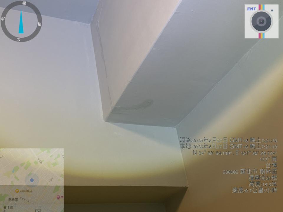 抓漏案件圖片 抓漏案件圖片