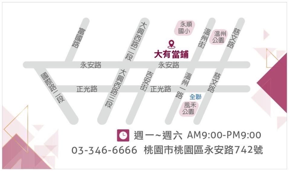 名片設計案件圖片 名片設計案件圖片