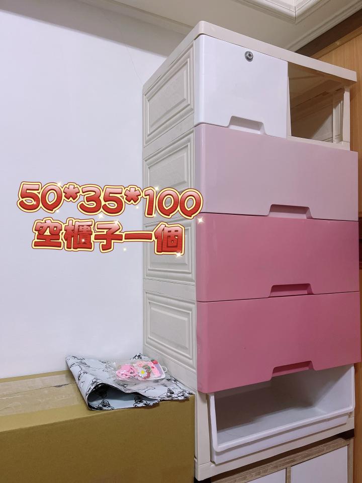 搬家案件圖片