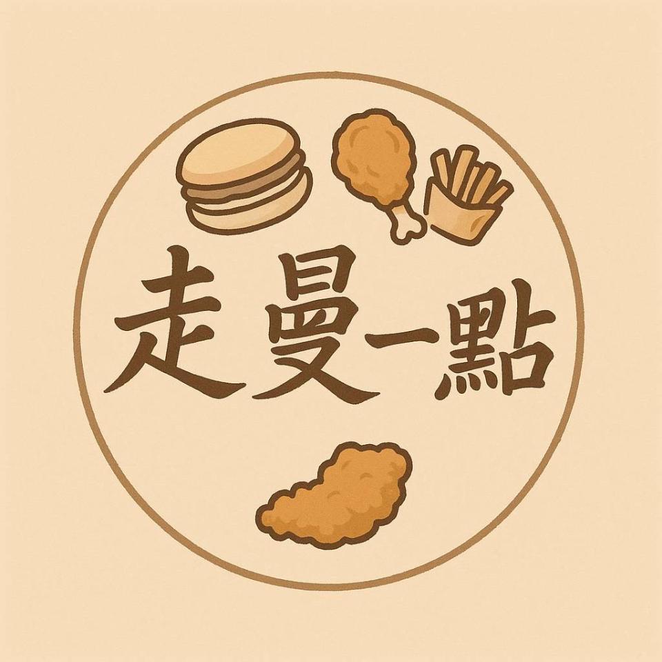 招牌製作案件圖片 招牌製作案件圖片