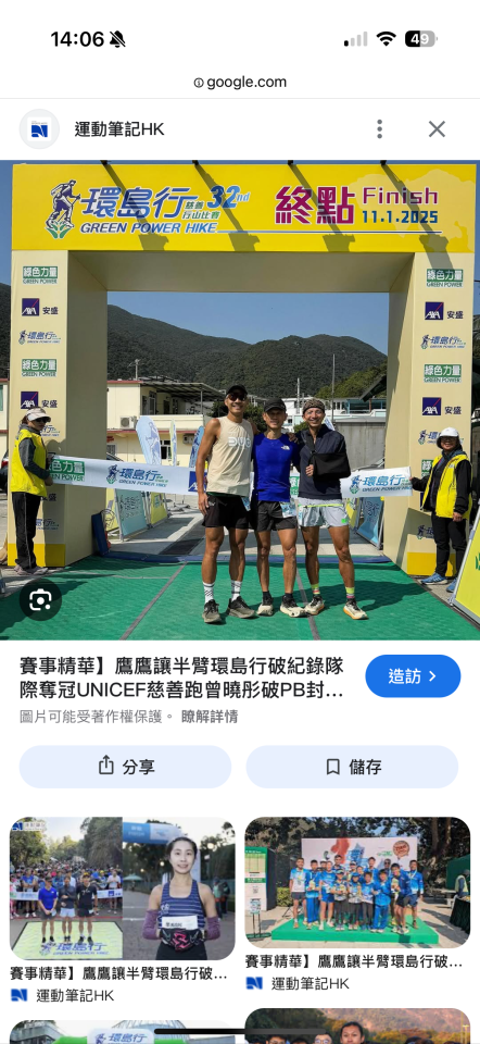 活動場地佈置案件圖片