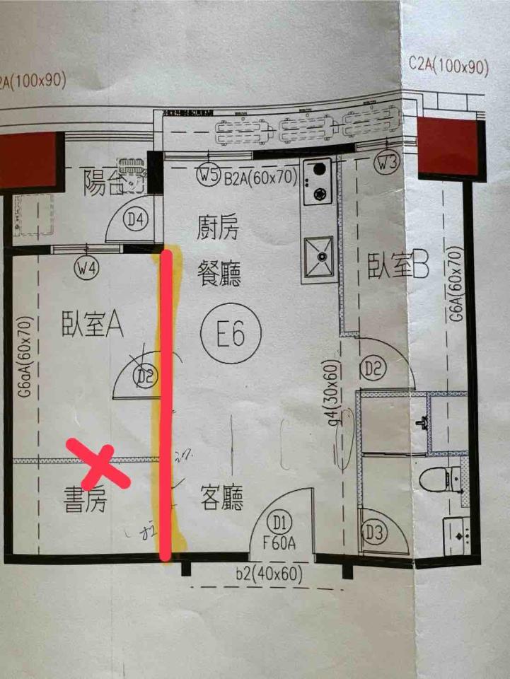 統包工程案件圖片