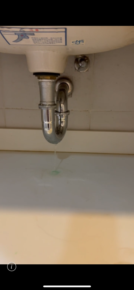 水電行案件圖片