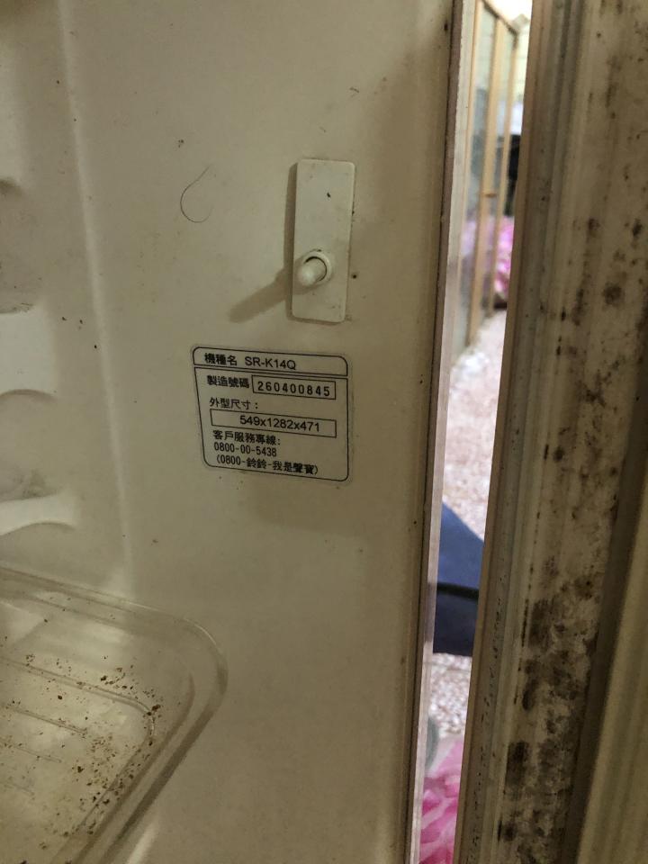 冰箱維修案件圖片