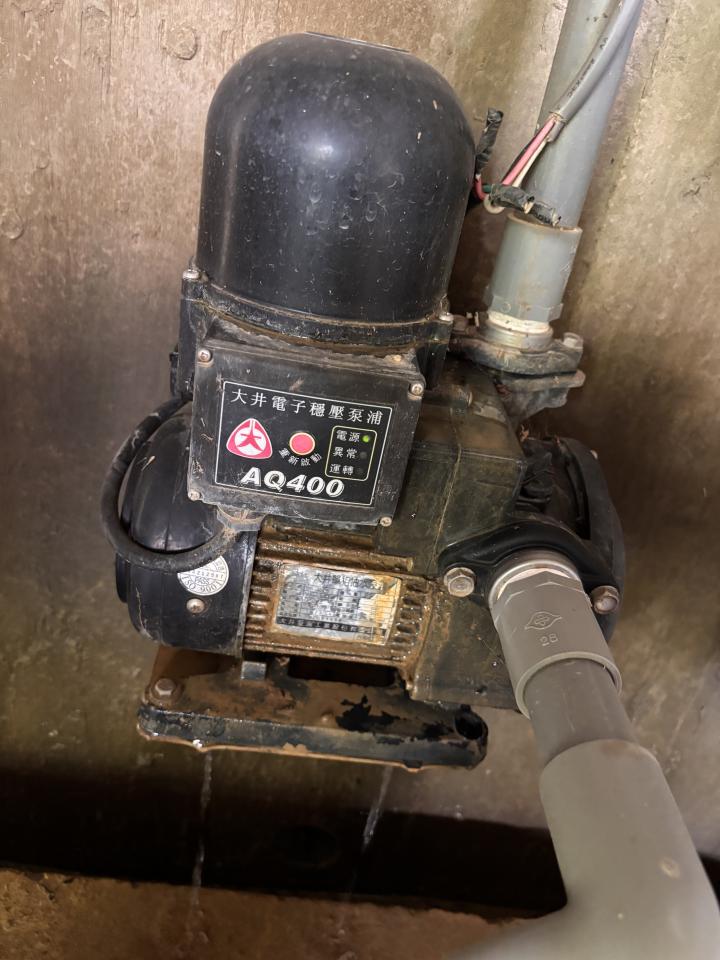 水電行案件圖片