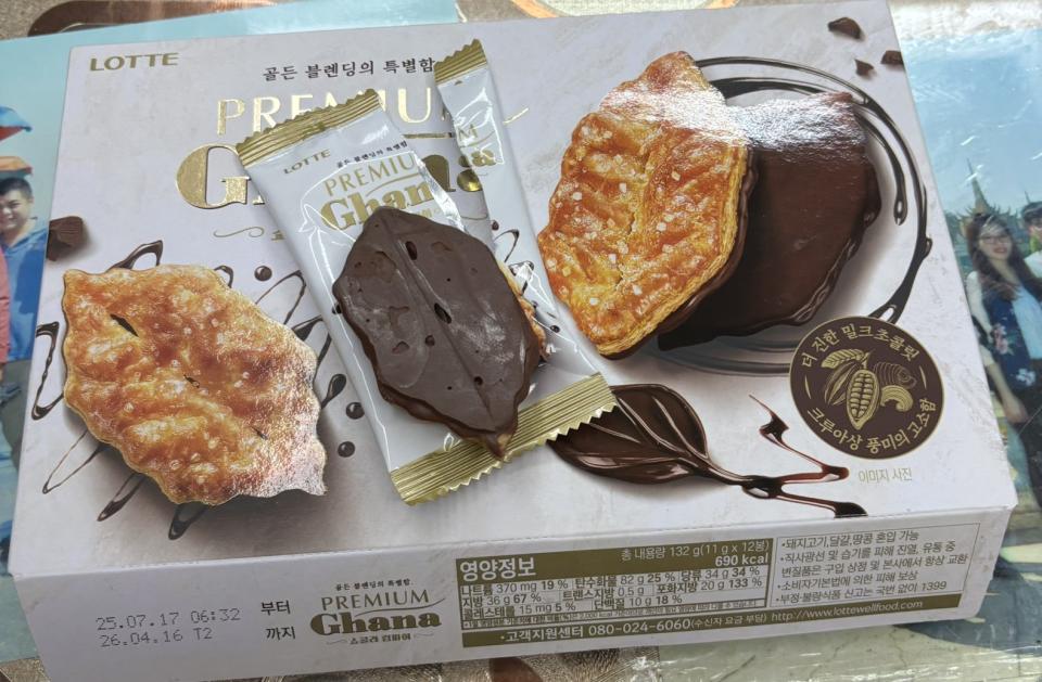 代購案件圖片
