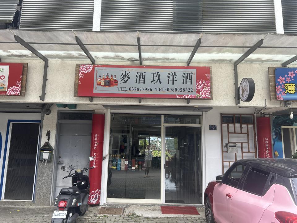 遮雨棚安裝案件圖片