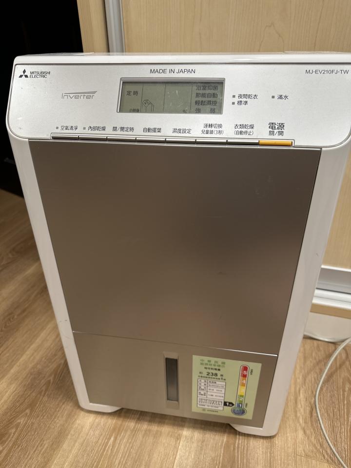 除濕機清洗案件圖片 除濕機清洗案件圖片