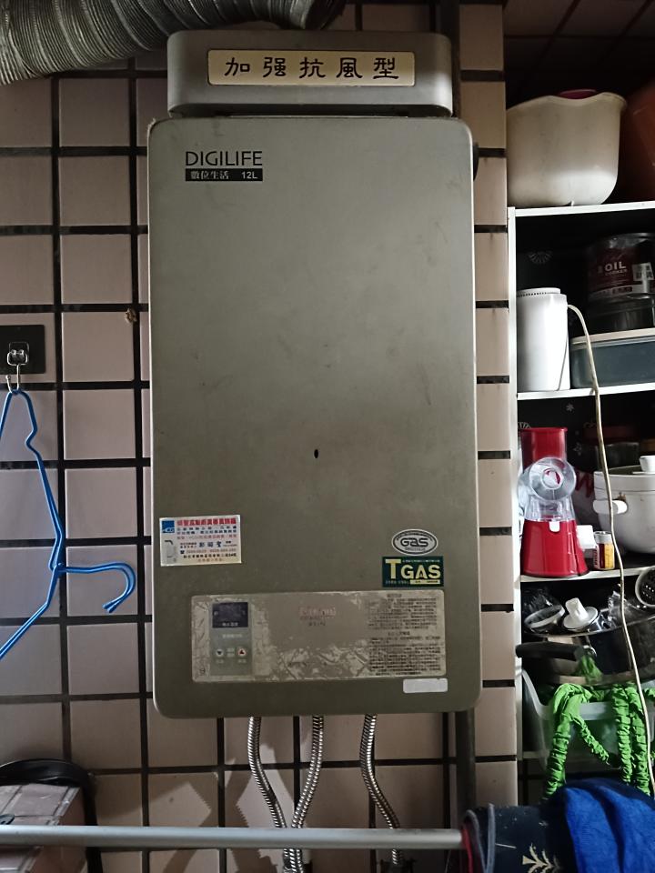 熱水器維修案件圖片