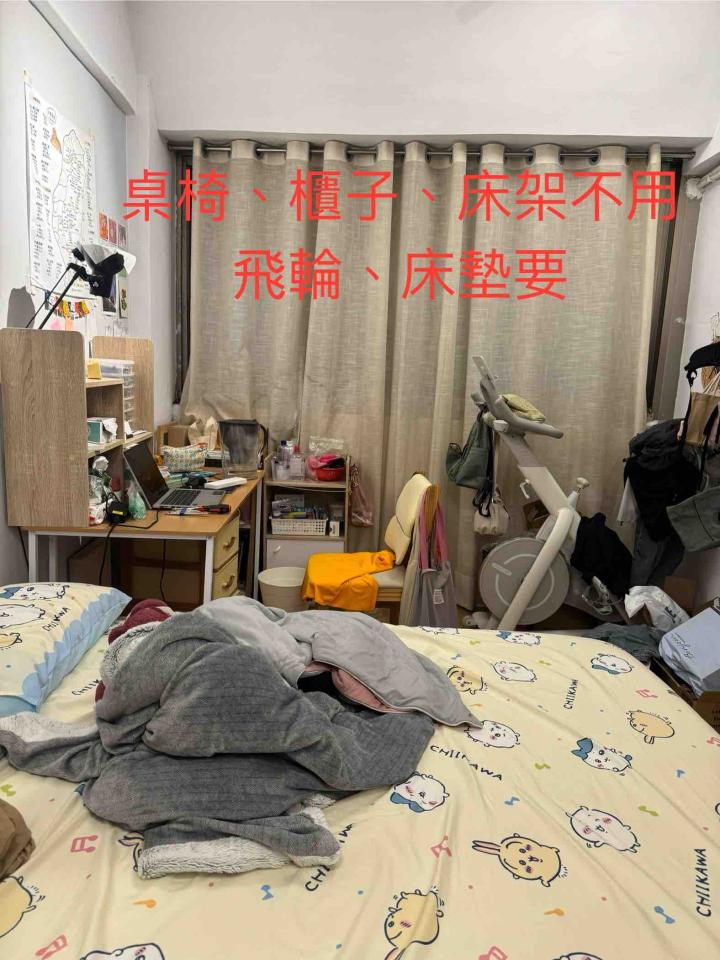 搬家案件圖片