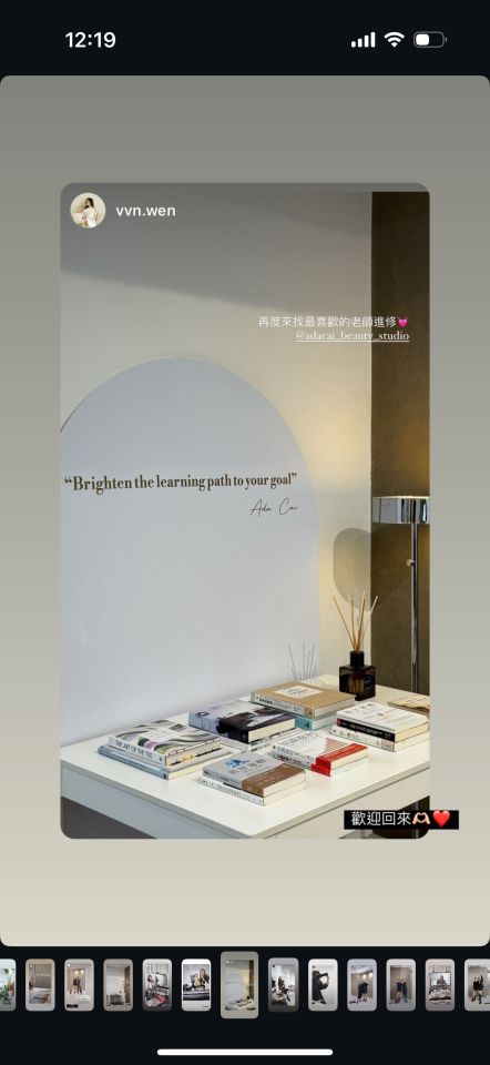 背板設計案件圖片