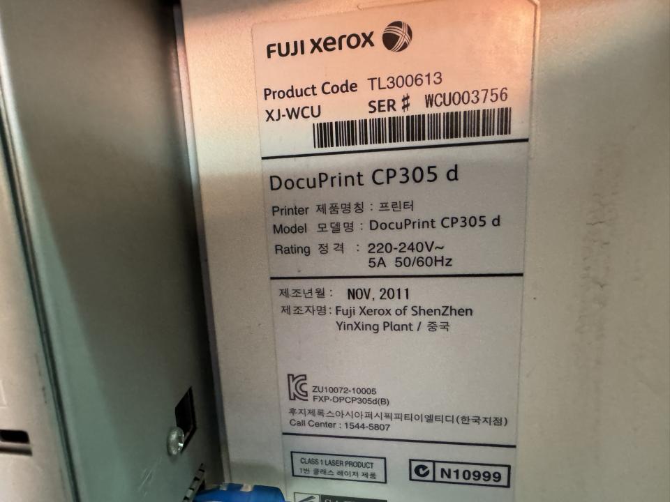 印表機維修案件圖片
