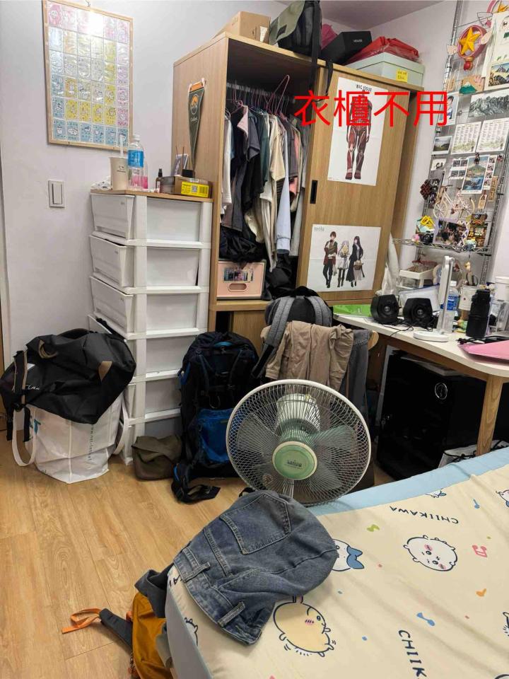 搬家案件圖片