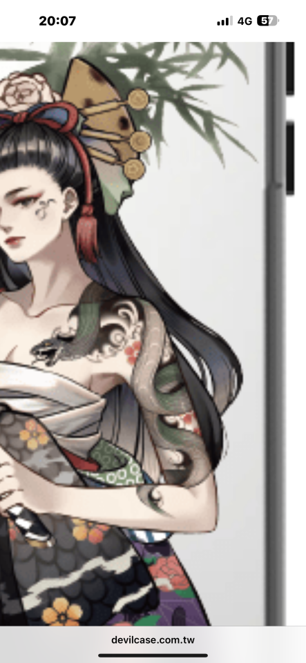 刺青案件圖片 刺青案件圖片