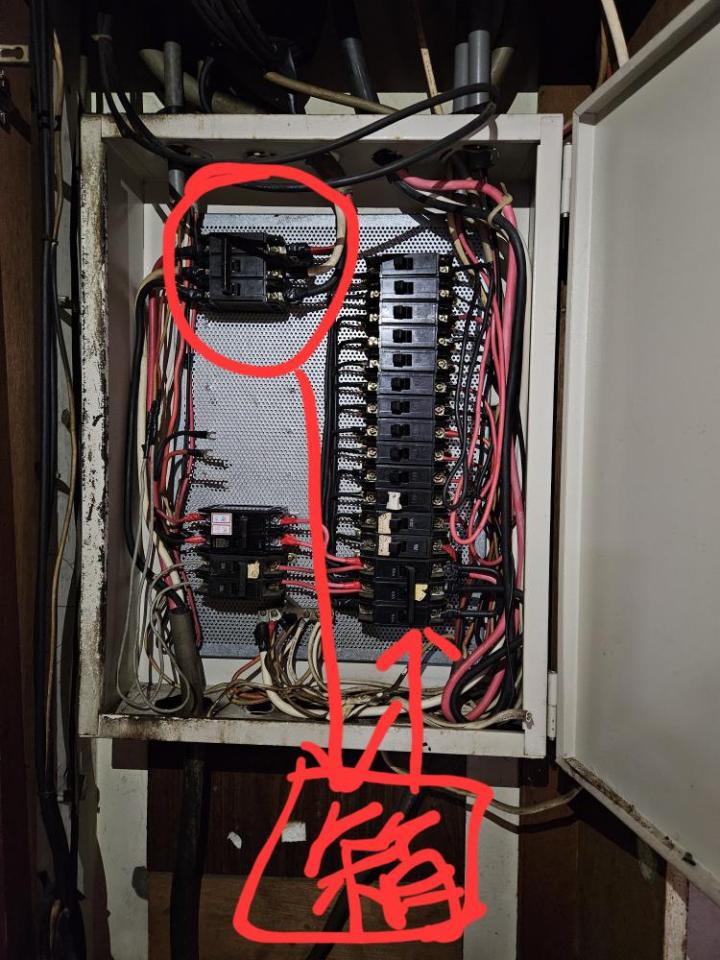 水電行案件圖片 水電行案件圖片