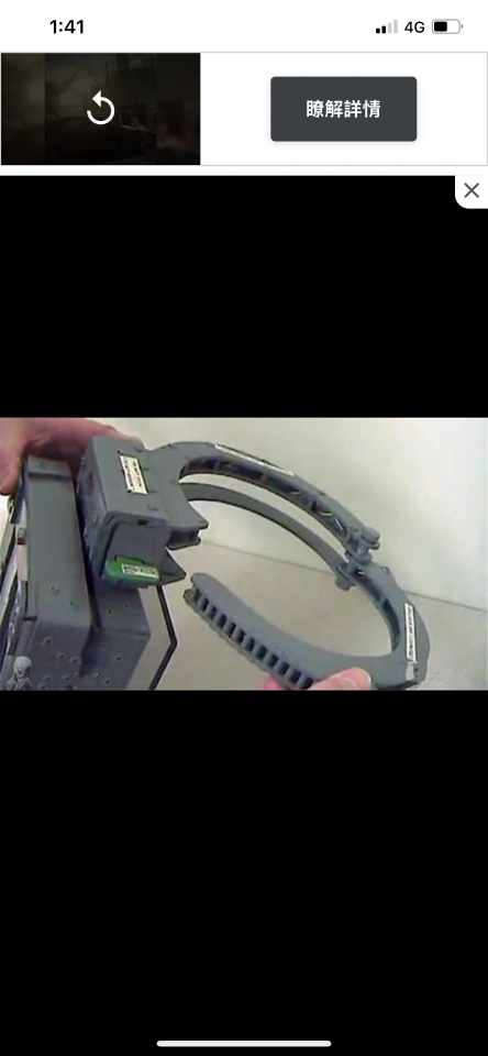 3D列印案件圖片