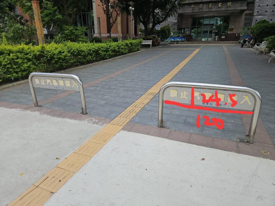 招牌維修案件圖片