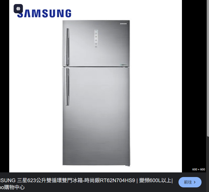 搬家案件圖片