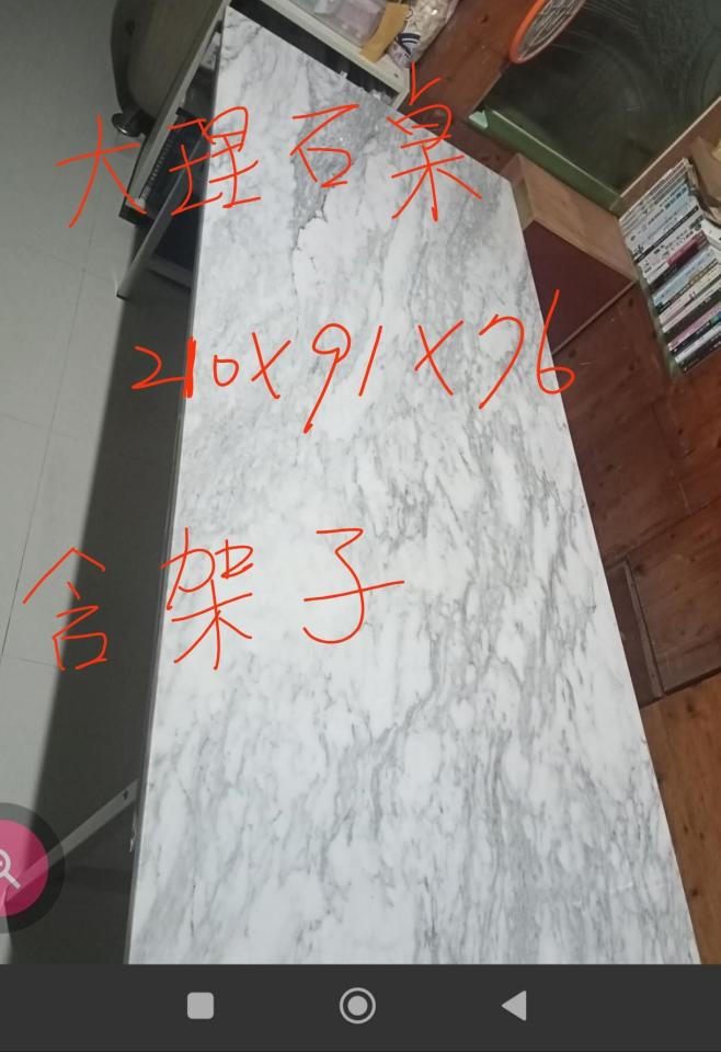 搬家案件圖片