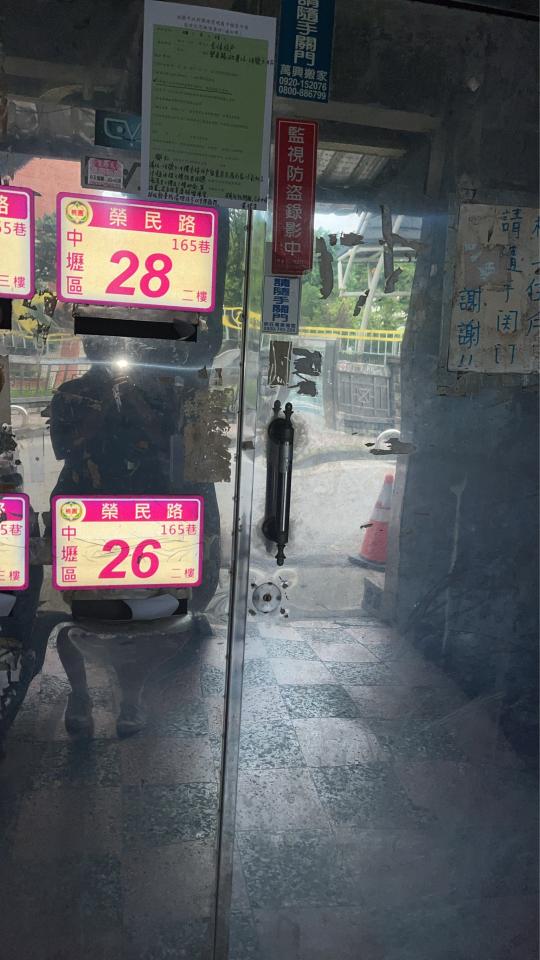鎖匠案件圖片