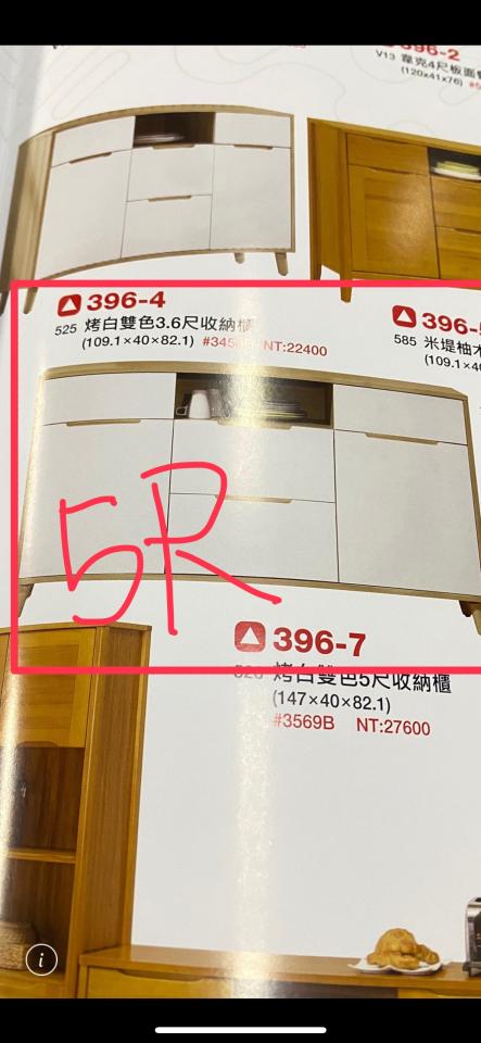 搬家案件圖片 搬家案件圖片