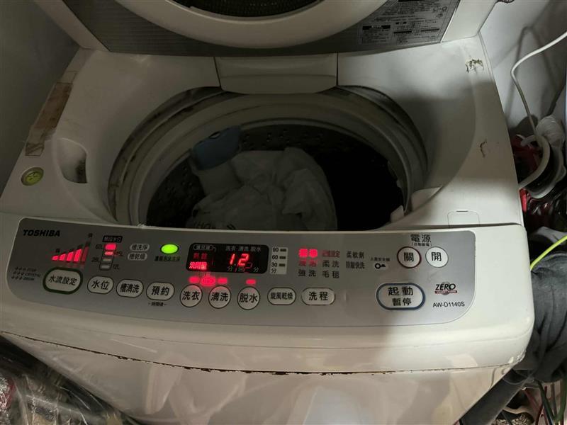 家電維修案件圖片