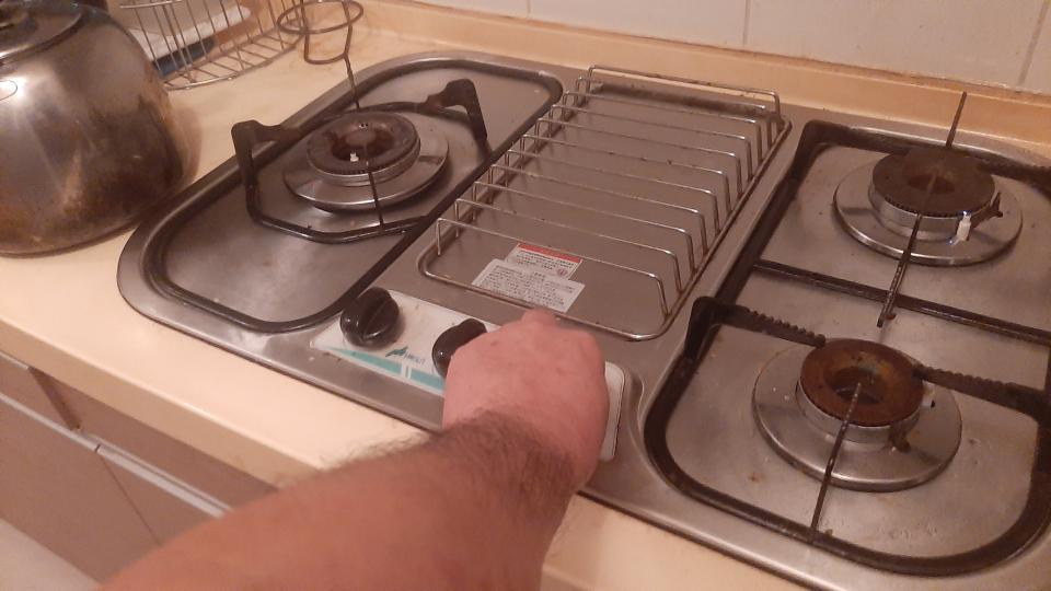 水電行案件圖片
