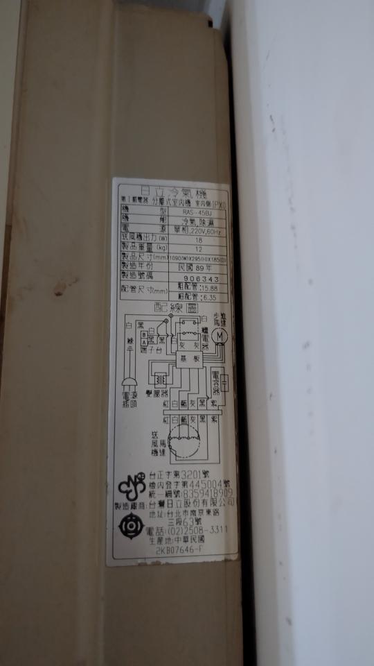 冷氣清洗案件圖片 冷氣清洗案件圖片