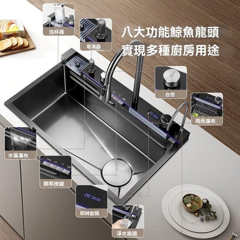廚房水槽更換案件圖片