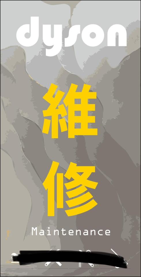 招牌設計案件圖片