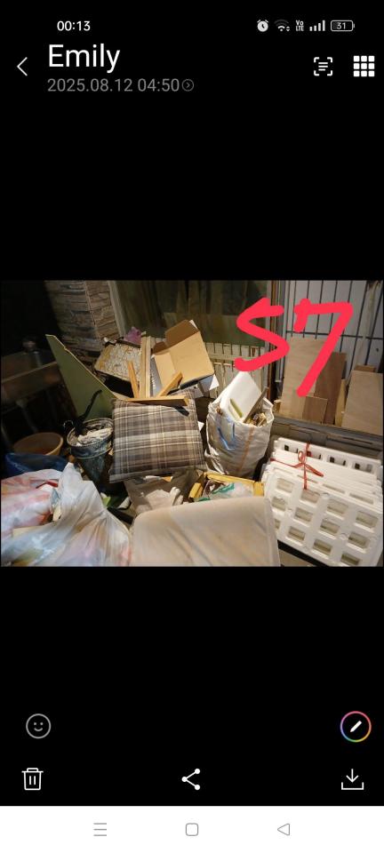 大型垃圾回收案件圖片 大型垃圾回收案件圖片