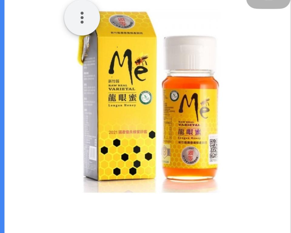商業攝影案件圖片