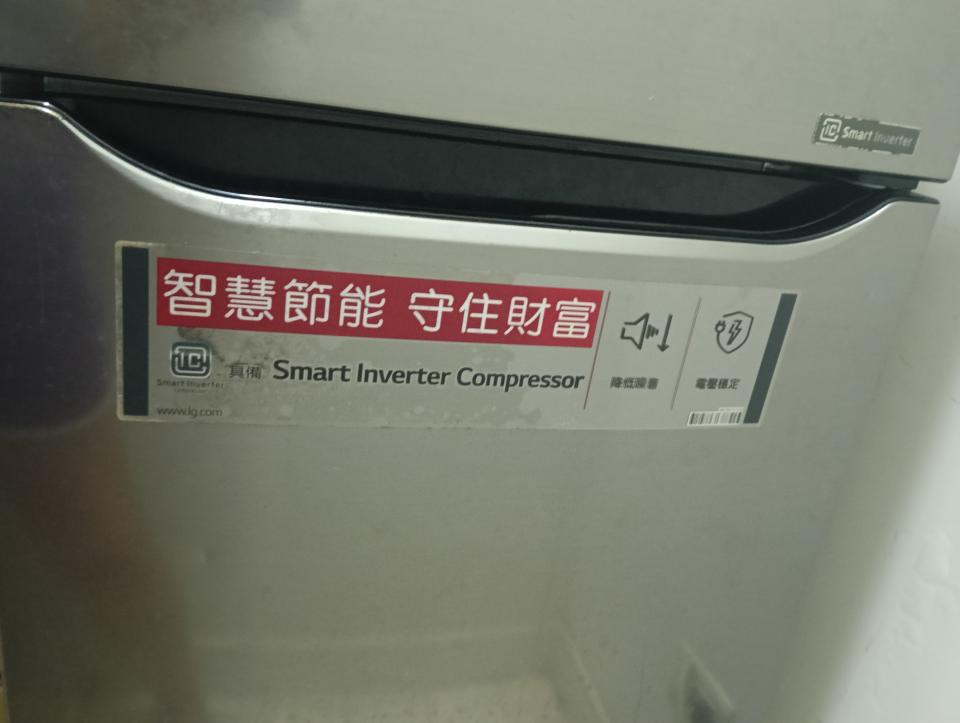 家電維修案件圖片