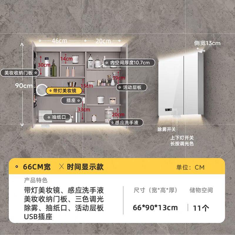 衛浴設備安裝案件圖片